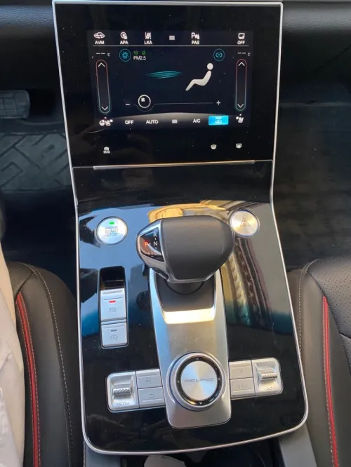 Baic X7 2026 