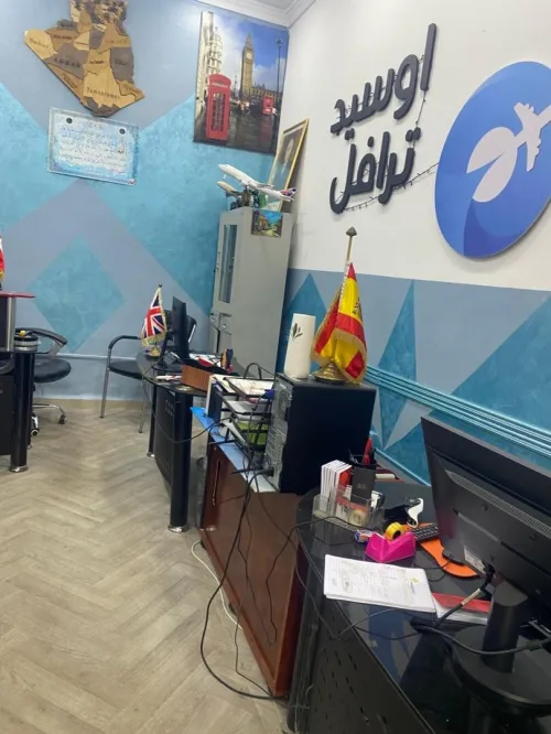 Vente Local Alger Sidi mhamed