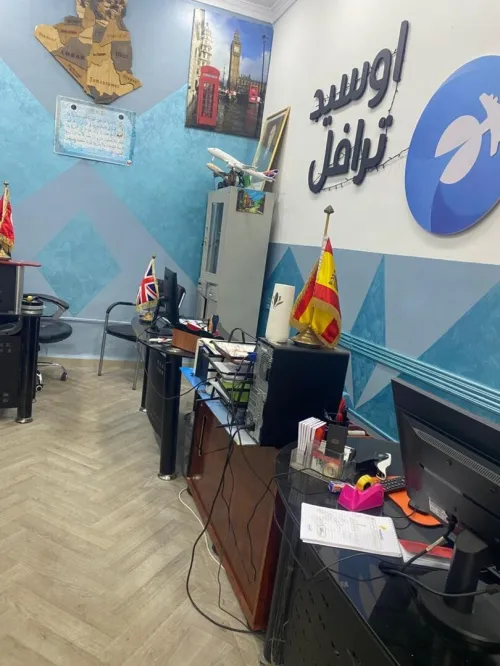 Vente Local Alger Sidi mhamed