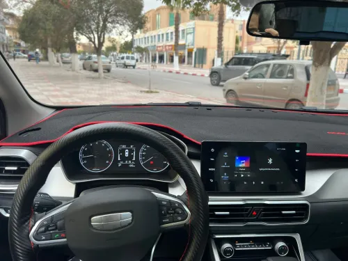 Geely Coolray 2026 Super édition
