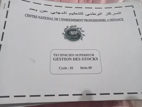 Copy livre gestion stock