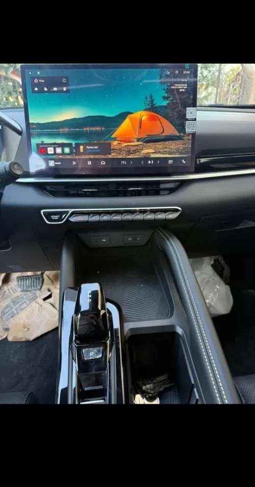 Geely Coolray 2026 Full