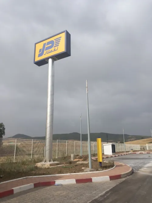 Alucobande TK Décor, station naftal ou privée 