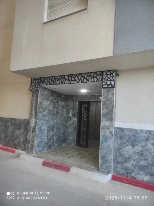 Vente Appartement F3 Alger Rouiba