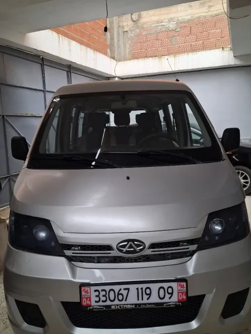 Chery New QQ 2019 New QQ