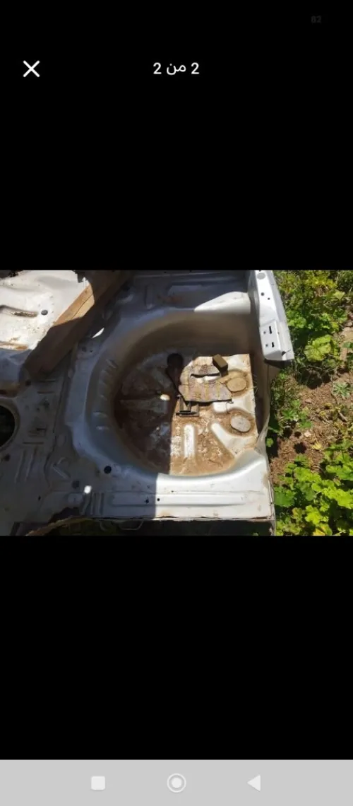 plancher arrière 208