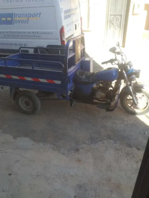 vms vms 2015