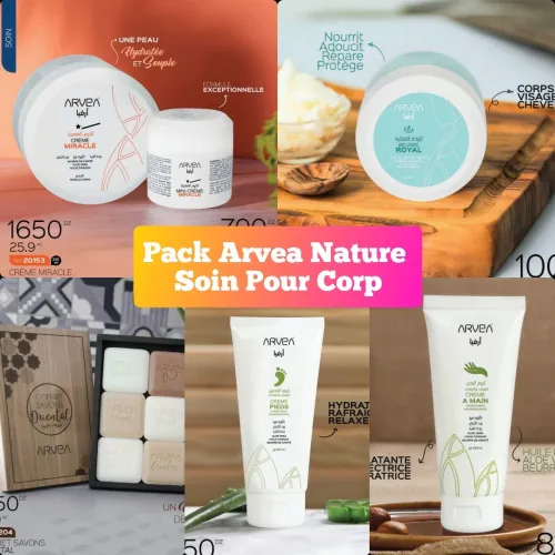PACK COSMÉTIQUES ARVEA NATURE LIVRAISON 48 WILAYA 