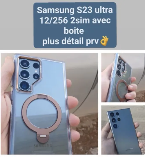 Samsung S23ultra