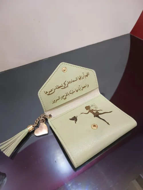 Porte monnaie personnalisé 
