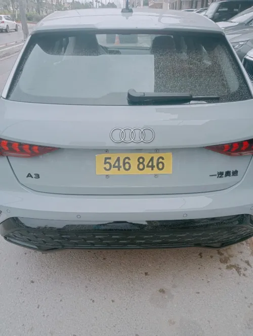 Audi A3 2026 