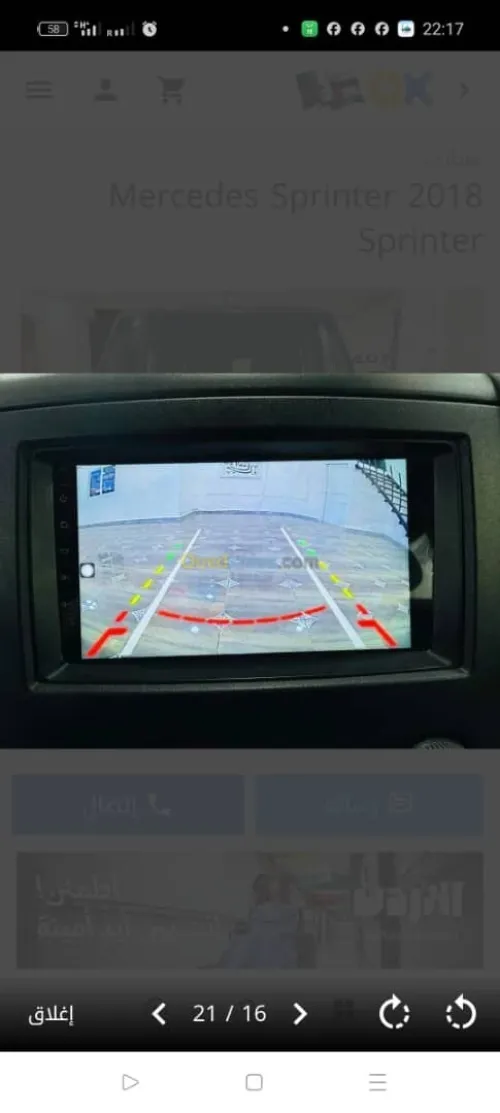 Mercedes Sprinter 2018 Sprinter