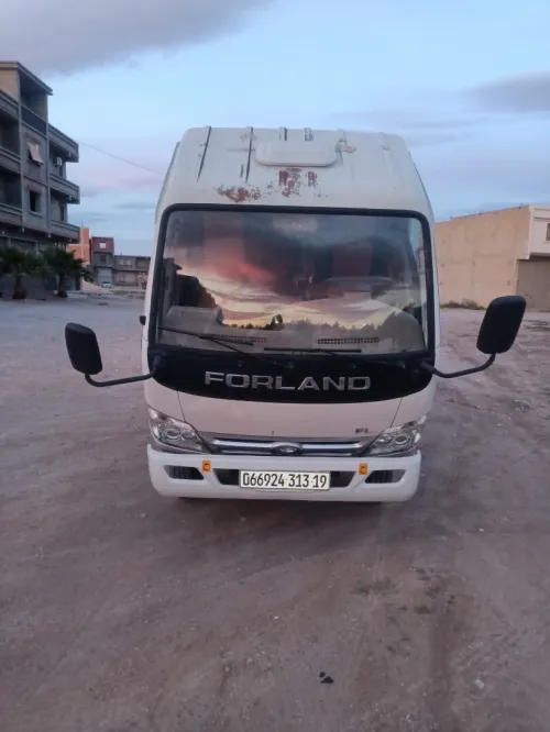 Forland Forland 2013