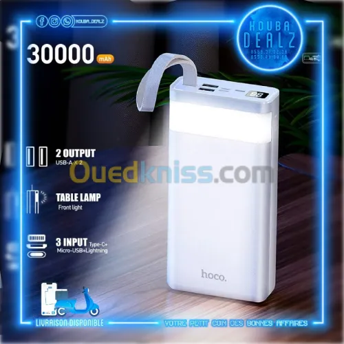PowerBank HOCO 30.000MAh ORIGINAL (PRIX CHOC)