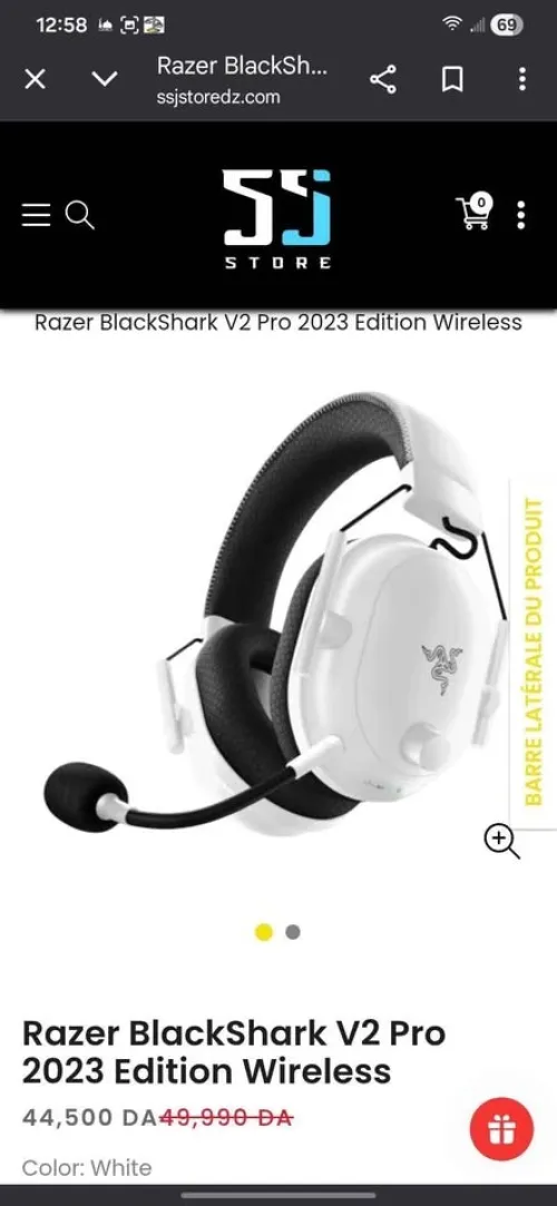 Black shark v2 pro 2023 white edition