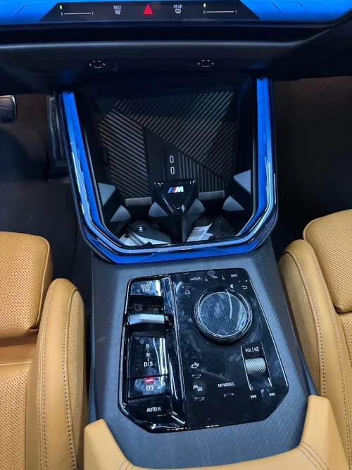 BMW X3 2026 Individual
