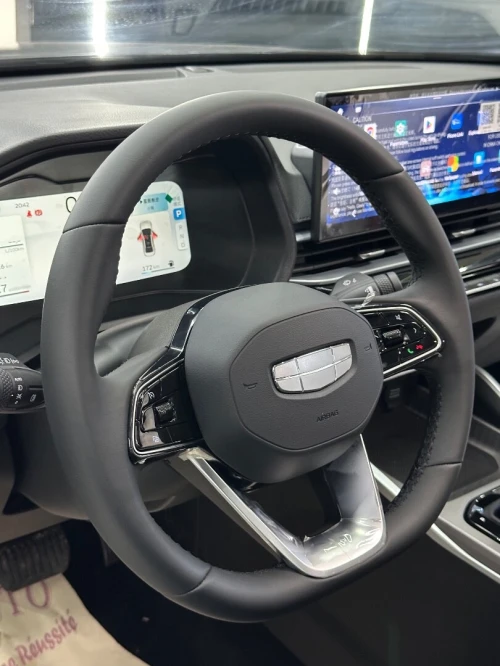 Geely Emgrand 2026 Luxury