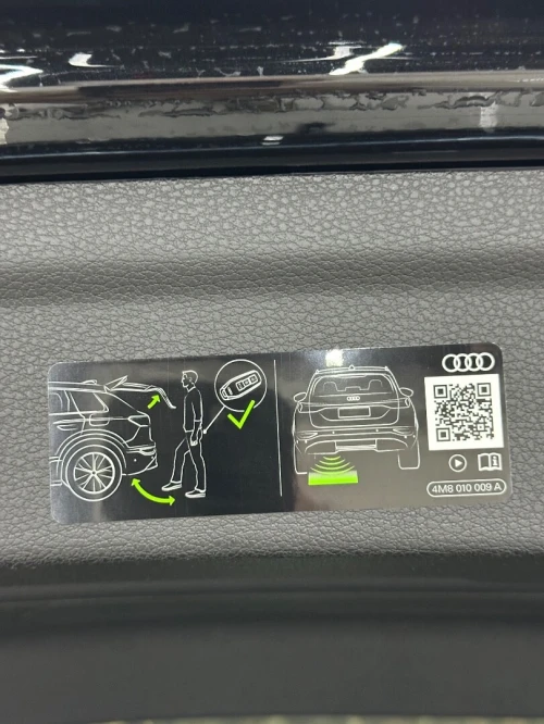Audi Q3 2026 Full option