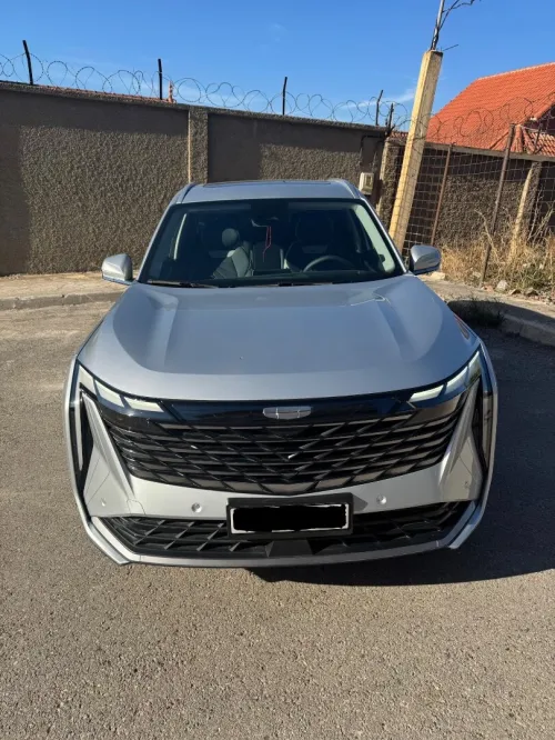 Geely Starray 2025 