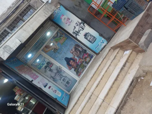Location Local Alger Bourouba