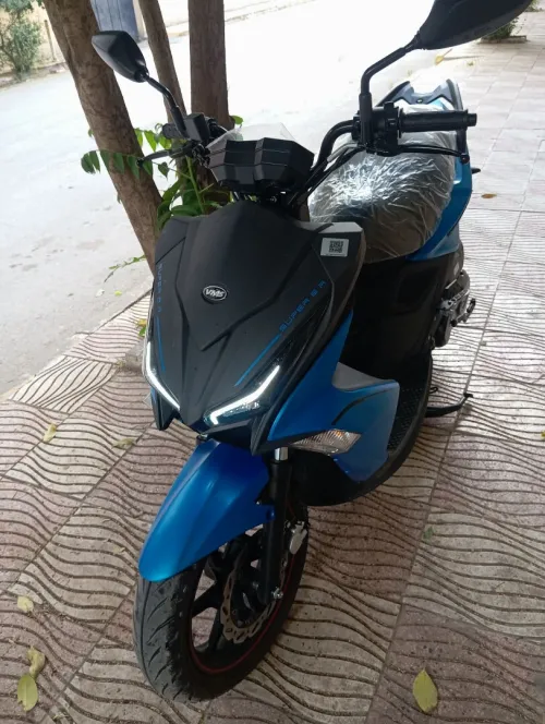 Vms Super 8 R 2026