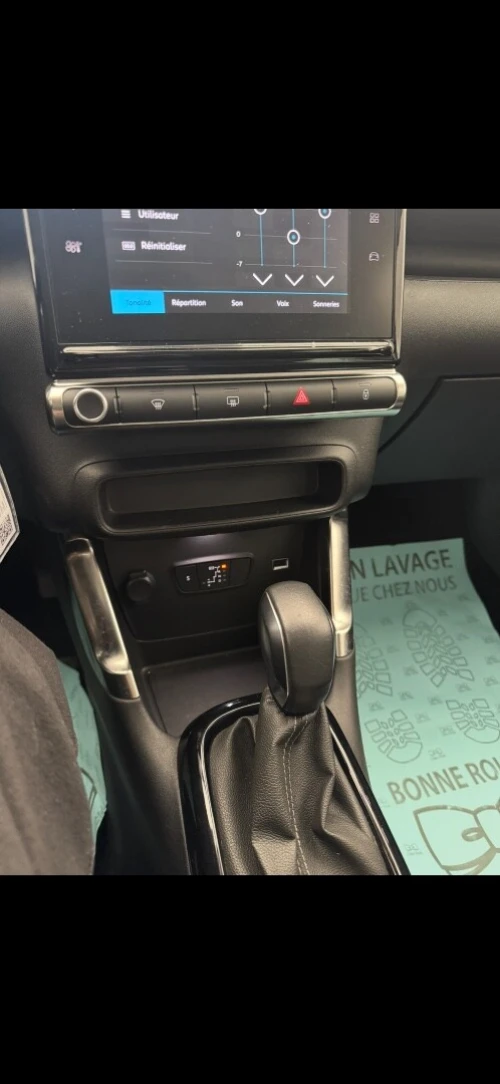 Citroen C3 air cross 2023 Shin