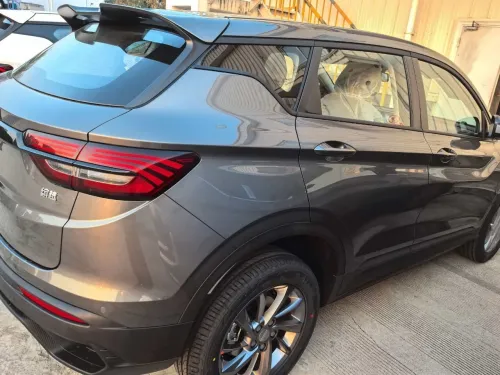 Geely Coolray 2026 Binyue SuperMax