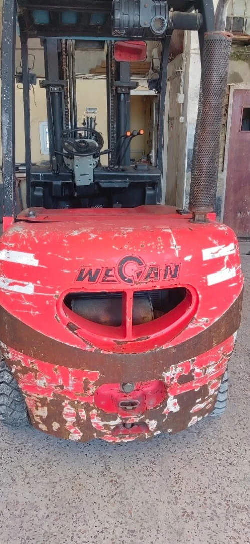 Wecan 25 " 2016