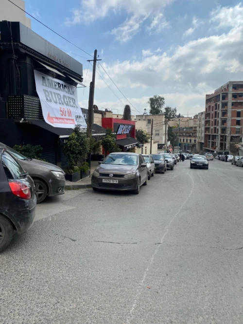 Vente Villa Alger Kouba