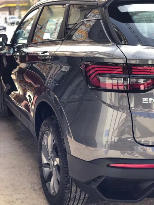 Geely Coolray 2026 Max éditions