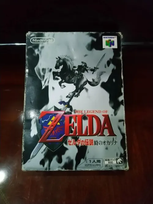 Zelda ocarina of time