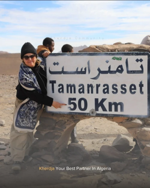 Rejoignez nous pour découvrir les paysages  de l'Assekrem