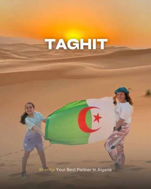Voyage vers TAGHIT par AVION mois d'AVRIL