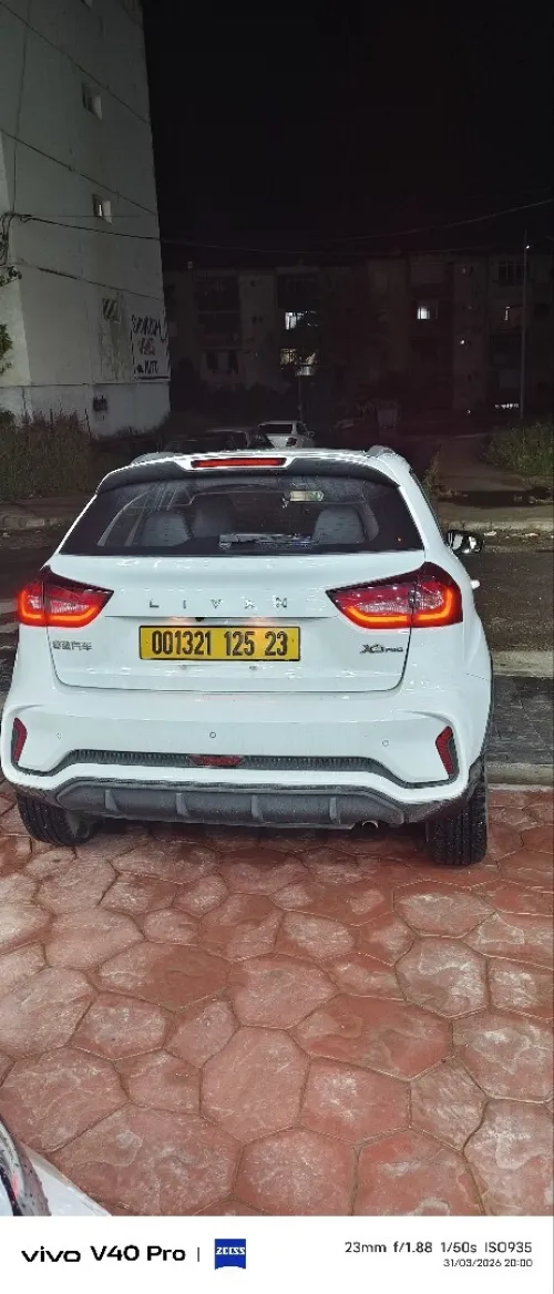 Lifan X3 pro 2025 Lifan