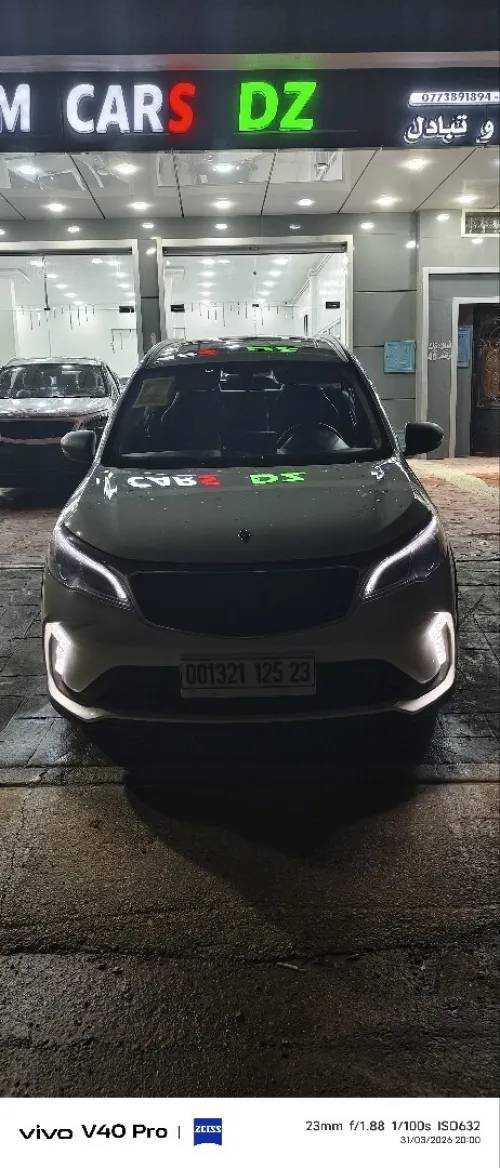 Lifan X3 pro 2025 Lifan