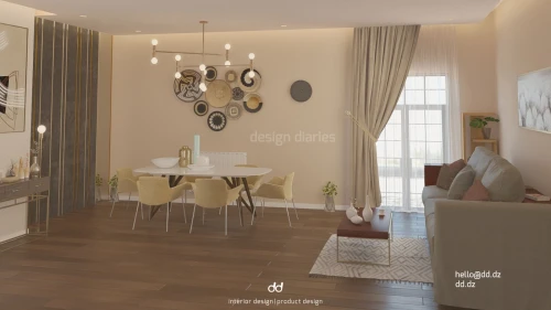 Modélisation 3D, Animation 3D, par design diaries - Algérie