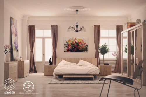 Décoration d'intérieur