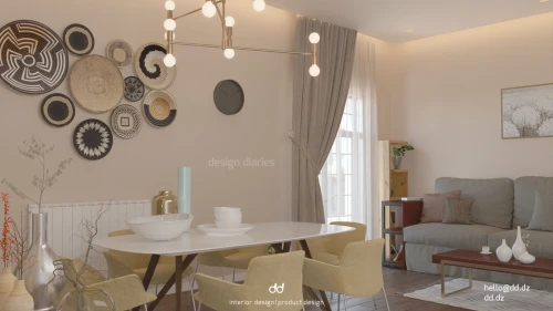 Décoration d'intérieur