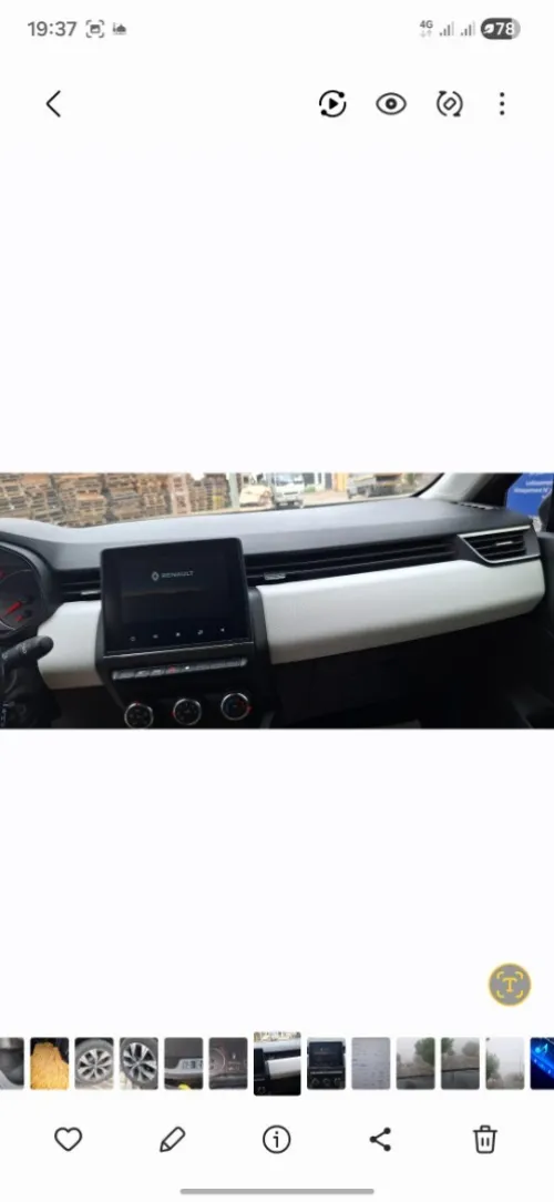 Renault Clio 5  2023 Evolution