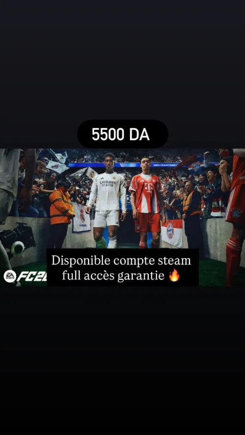 Fc 26 online compte steam full acces garantie last one