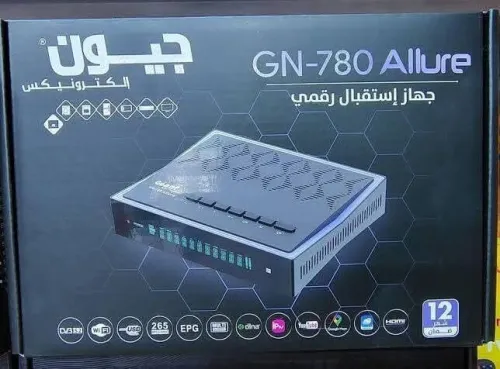 Géant 780 allure 