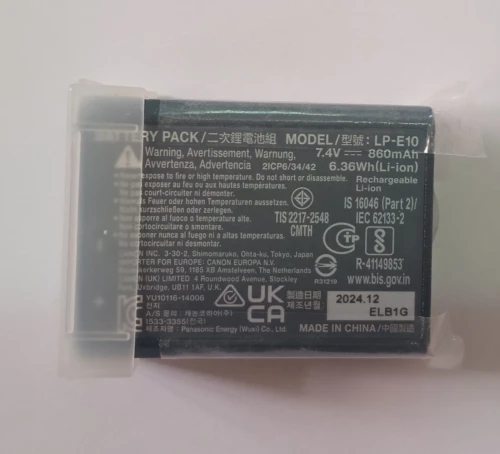 Batterie CANON LP-E10 POUR APPAREIL PHOTO CANON  EOS 2000D