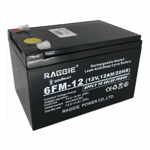 BATTERIE ONDULEUR 12V-12AH
