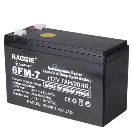 BATTERIE ONDULEUR 12V-7AH