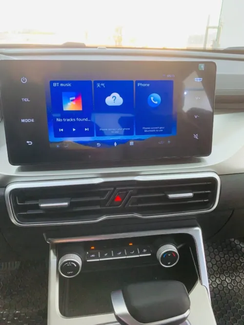 Geely Coolray 2025 Coolray