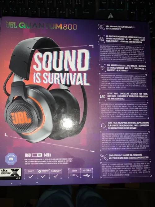 Casque Gaming JBL Quantum 800 