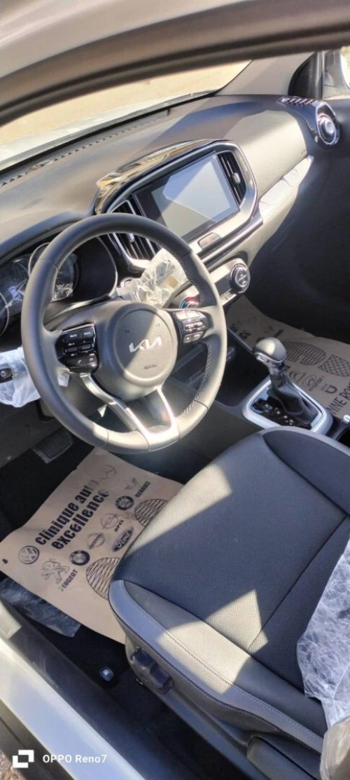 Kia KX1 2026 full option