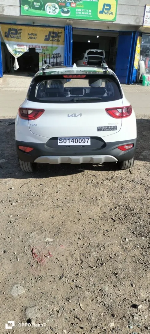 Kia KX1 2026 full option
