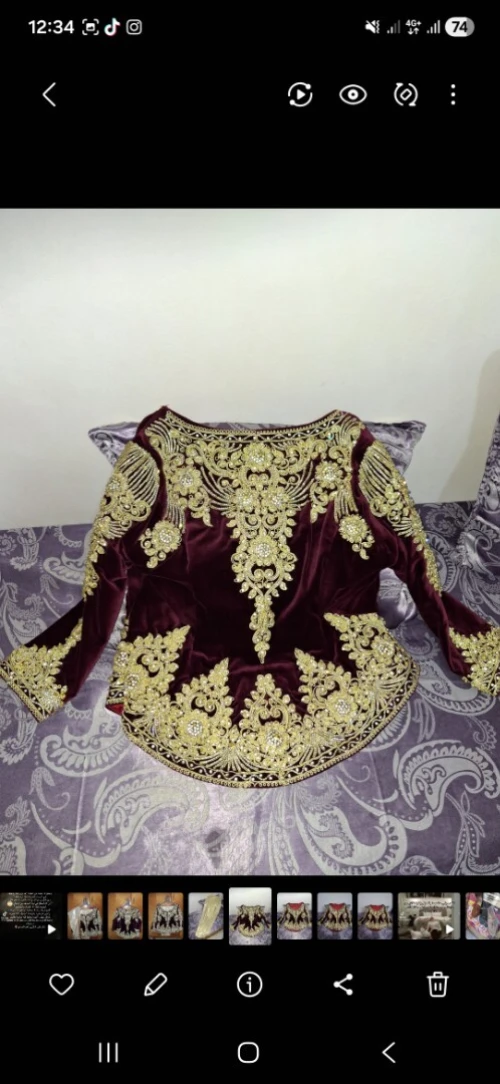 Karakou bordeau