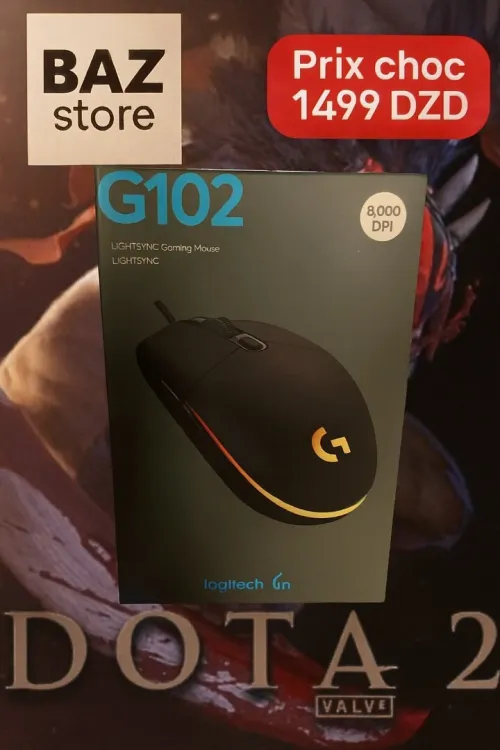 Souris Logitech G102